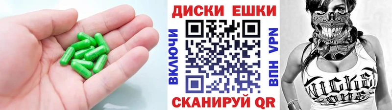ЭКСТАЗИ 280 MDMA  Наро-Фоминск 
