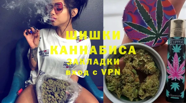 эйфоретик Володарск