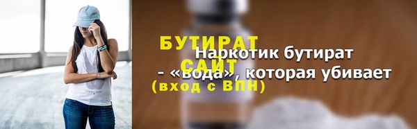 мдпв Вяземский