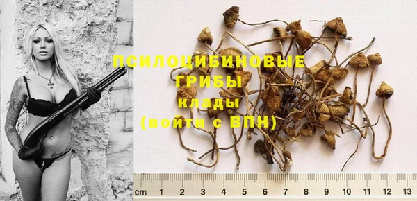 метадон Вязники