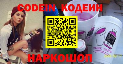 прущая мука Донецк