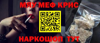 наркотики Дубна