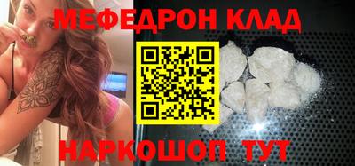 дживик Донской
