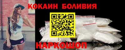 ALPHA-PVP Апрелевка