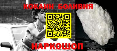 наркотики Дубна