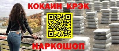 дживик Донской