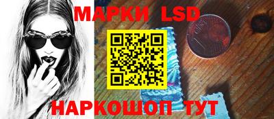прущая мука Донецк