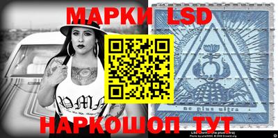 прущая мука Донецк