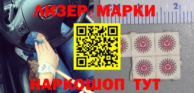 прущая мука Донецк