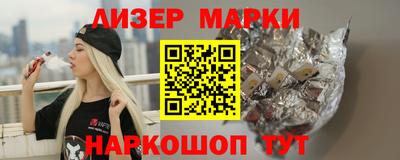 прущая мука Донецк