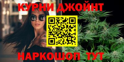мефедрон VHQ Жуковский