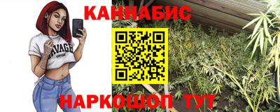 наркотики Дубна