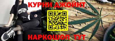 прущая мука Донецк