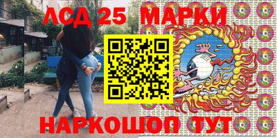 дживик Донской
