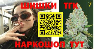 дживик Донской