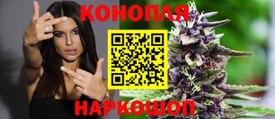 прущая мука Донецк