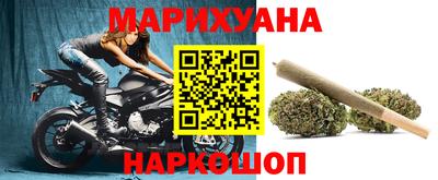 наркотики Дубна