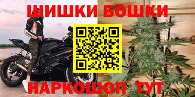 прущая мука Донецк