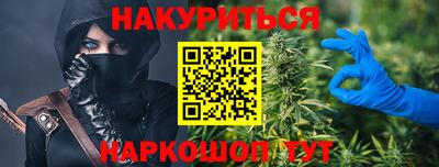 дживик Донской