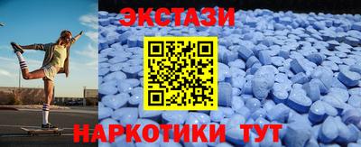 дживик Донской
