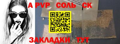 наркотики Дубна