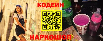 наркотики Дубна