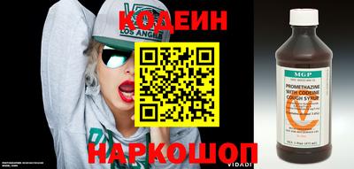 дживик Донской