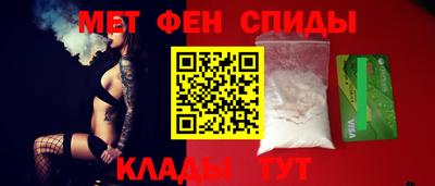 дживик Донской