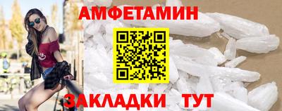 дживик Донской
