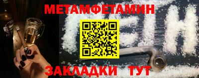 дживик Донской