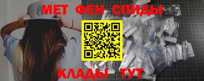 наркотики Дубна