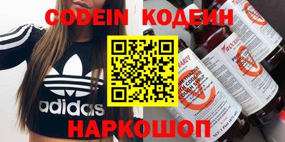 дживик Донской