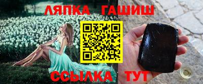 наркотики Дубна