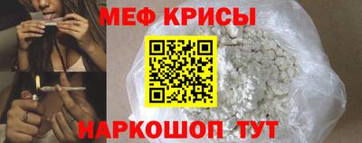 наркотики Дубна