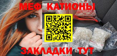 дживик Донской